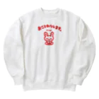 にがおえけいかくのおことわりします。 Heavyweight Crew Neck Sweatshirt