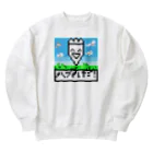 落書きの隠れ家のハプルだ！！ Heavyweight Crew Neck Sweatshirt