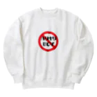 WA-TA craftのハリキリBOY禁止 Heavyweight Crew Neck Sweatshirt
