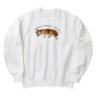 メイちゃんSHOPのメイちゃん/つかれたら休めばいいちゃが！ Heavyweight Crew Neck Sweatshirt