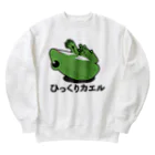 chicodeza by suzuriのひっくりカエル Heavyweight Crew Neck Sweatshirt