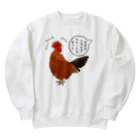 LalaHangeulのフライドチキンの日 Heavyweight Crew Neck Sweatshirt