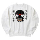 いんこ屋堂のブンチョウ飼っています（ノーマル文鳥） Heavyweight Crew Neck Sweatshirt