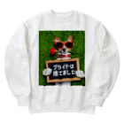 T nakaoのプライド Heavyweight Crew Neck Sweatshirt