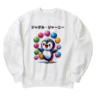 Tony_Maryのペンギン・ジャグル・ジョイ Heavyweight Crew Neck Sweatshirt