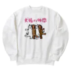 OLDBABY_SHOPの犬猿の仲間 Heavyweight Crew Neck Sweatshirt