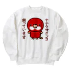 いんこ屋堂のナナクサインコ飼っています（ルビノー） Heavyweight Crew Neck Sweatshirt