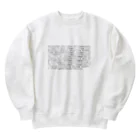 cute_wing      ~variety store~の科学のうんちく Heavyweight Crew Neck Sweatshirt