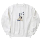 pepe_norunの寝るのが仕事 Heavyweight Crew Neck Sweatshirt