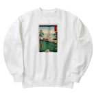 浮世絵屋の広重「冨二三十六景⑧　東都あすか山」歌川広重の浮世絵 Heavyweight Crew Neck Sweatshirt