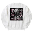 Yx4のFourthFloor Human Heavyweight Crew Neck Sweatshirt