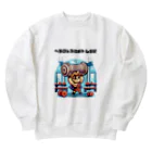 ビーナスキュートちゃんのヘラクレス・フィットネス・クラブ Heavyweight Crew Neck Sweatshirt