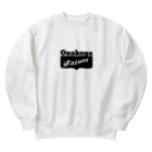 chayuchayuのおなかがいたいなぁ… Heavyweight Crew Neck Sweatshirt