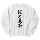 着る文字屋のはと麦茶 Heavyweight Crew Neck Sweatshirt