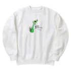 Happy Luckylaの【能登半島地震2024支援チャリティ―】ダジャレグッズ“石川県” Heavyweight Crew Neck Sweatshirt