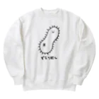 usabit.のぐっず屋さんのぞうりむし Heavyweight Crew Neck Sweatshirt