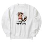kangekiのイタチごっこ Heavyweight Crew Neck Sweatshirt