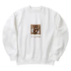 PORUPORU789の薪割りくまちゃん Heavyweight Crew Neck Sweatshirt