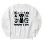 せるぽのよろずやのパブロフの犬 Heavyweight Crew Neck Sweatshirt