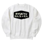 RYUKYUアニマルズ【沖縄】のRYUKYUわんちゃむん Heavyweight Crew Neck Sweatshirt