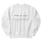 E_TOYOSHIMAのねんねのきぶん Heavyweight Crew Neck Sweatshirt