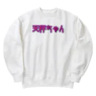 JUPITERの天秤ちゃん Heavyweight Crew Neck Sweatshirt