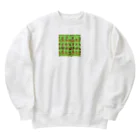 yuhi04のフルーツバーを食べる猿 Heavyweight Crew Neck Sweatshirt