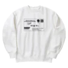 みなのせかいの肩書ってそんなに大事か Heavyweight Crew Neck Sweatshirt