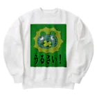 暗黒美ショップ（ブラックビショップ）の言論統制 Heavyweight Crew Neck Sweatshirt