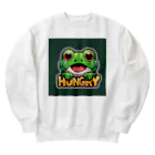 カエルグッズのHUNGRYカエル Heavyweight Crew Neck Sweatshirt