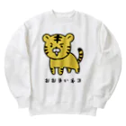 kazukiboxのおおきいネコ Heavyweight Crew Neck Sweatshirt