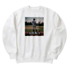 某アニメ風グッズの【完封負け】 Heavyweight Crew Neck Sweatshirt