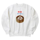 Hercule Ngの蝦餃 Heavyweight Crew Neck Sweatshirt