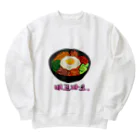 納豆ごはんの韓国料理 Heavyweight Crew Neck Sweatshirt