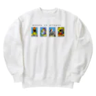 uranaieshiのQUEEN of NYANDS.  Heavyweight Crew Neck Sweatshirt