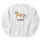 umanoshippoの駆ける Heavyweight Crew Neck Sweatshirt