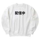 Donguri007の配信中 Heavyweight Crew Neck Sweatshirt