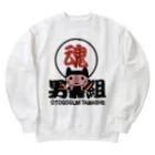 miyangicの男組太鼓魂七猫にゃん衆LHー大OTOKO-LH Heavyweight Crew Neck Sweatshirt