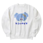 no tenkiのでこサビ Heavyweight Crew Neck Sweatshirt