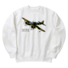 NYAO_AVIATIONの百式司令部偵察機III型 独立飛行第18中隊「虎部隊」機 Heavyweight Crew Neck Sweatshirt