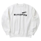 japan-daisukiの【おっぺけPay】 Heavyweight Crew Neck Sweatshirt