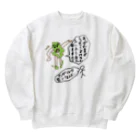 かてこの洋服販売所の各都道府県偏見シリーズ　鹿児島くん Heavyweight Crew Neck Sweatshirt