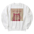 らうんじのコッチミンナネコ Heavyweight Crew Neck Sweatshirt