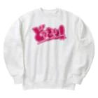 chankanのどきりきり Heavyweight Crew Neck Sweatshirt