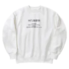 性格診断　MBTIのMBTI診断　 Heavyweight Crew Neck Sweatshirt