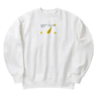 formalinmuimuiの6さいが描いたばなな買ってきて Heavyweight Crew Neck Sweatshirt