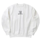 koumeiの恥ずかしがり屋さん Heavyweight Crew Neck Sweatshirt