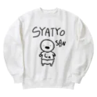 しりとりのSYATYO SAN Heavyweight Crew Neck Sweatshirt