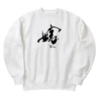 インテリア書道　YANYANの私は嫁です！ Heavyweight Crew Neck Sweatshirt