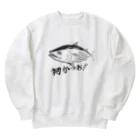 toru_utsunomiyaの初かつお Heavyweight Crew Neck Sweatshirt